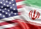 چاینا ارگ : ایران و آمریکا به دنبال رویارویی نظامی نیستند