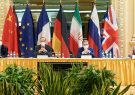 مقام ارشد اتحادیه اروپا : طرفین از هفته پیش به هدف نزدیکترند