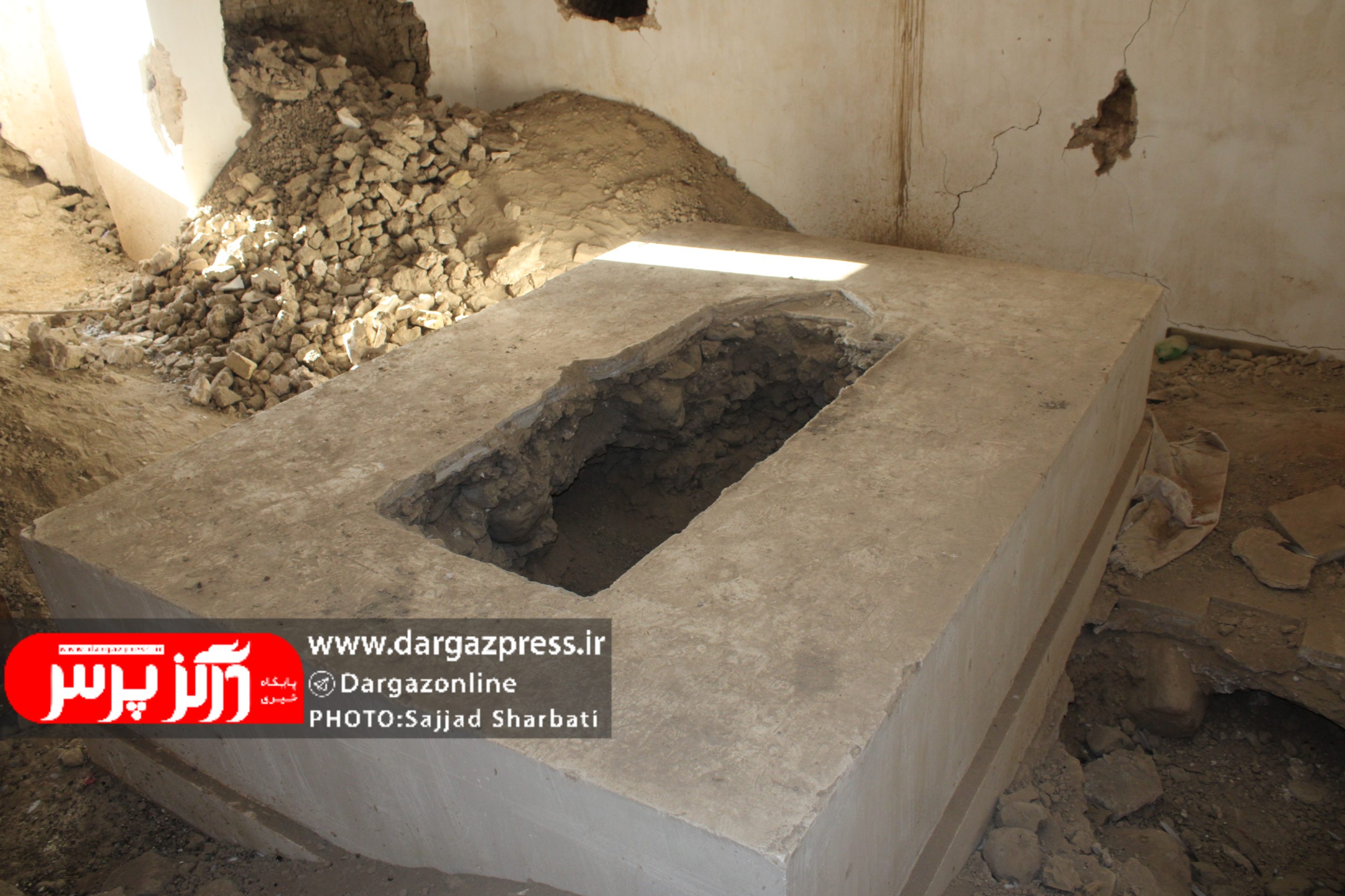 نبش قبر یک امامزاده در درگز